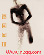 做戏(莺燕)御宅屋